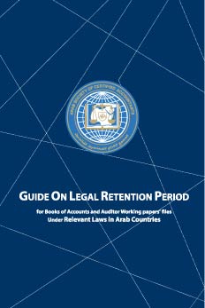 Guide On Legal Retention Period 